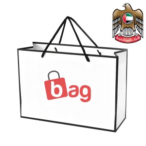 Top Paper Bag Manufacturers UAE 1 Top Paper Bag Manufacturers UAE