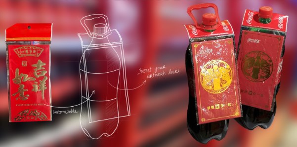 Custom Money Envelopes 1 Custom money envelopes personalized envelopes with traditional motifs and modern designs