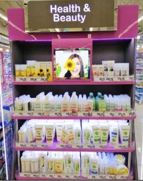 Human Nature Cosmetic Retail Displays