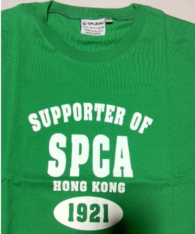 SPCA Promotional Shirt Campaign SPCA promotional shirt displayed against a backdrop symbolizing animal welfare and compassion
