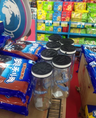 cookies water bottle 1 cookies water bottle A stylish array of Cookies Water Bottles in various designs and colors, highlighting the brand's unique appeal.