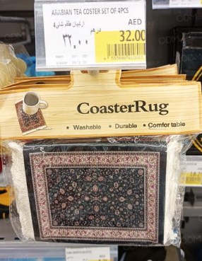 Custom Drink Coaster Rugs 1 Custom drink coaster displayed on a vibrant background.