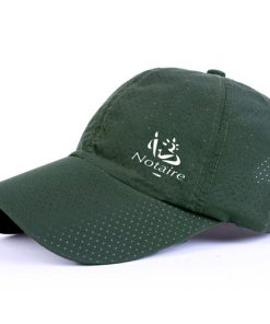 Custom Baseball Caps 12 Custom Baseball Caps Image 4