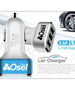 Aluminum 3 Ports USB Car Charger 17 Aluminum 3 Ports USB Car Charger Image 6