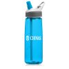Personalized Water Bottle 1 750ML Personalized Water Bottle