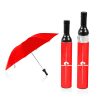 3 Fold Wine Bottle Umbrella 1 Three Folding Wine Bottle Umbrella