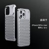 aluminum iphone 13 pro case 2 aluminum iphone 13 pro case