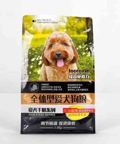 china aluminum foil pet dog food bag supplier 11 dog food packaging companies 1