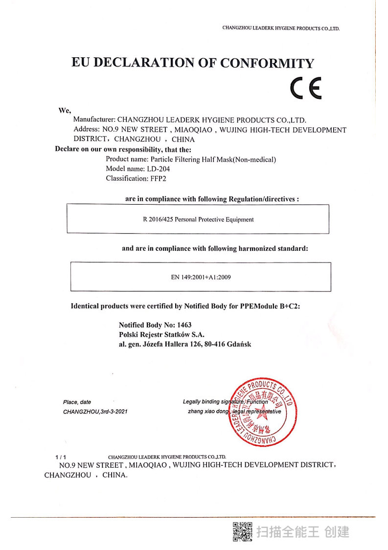 eu-declaration-of-conformity eu declaration of conformity