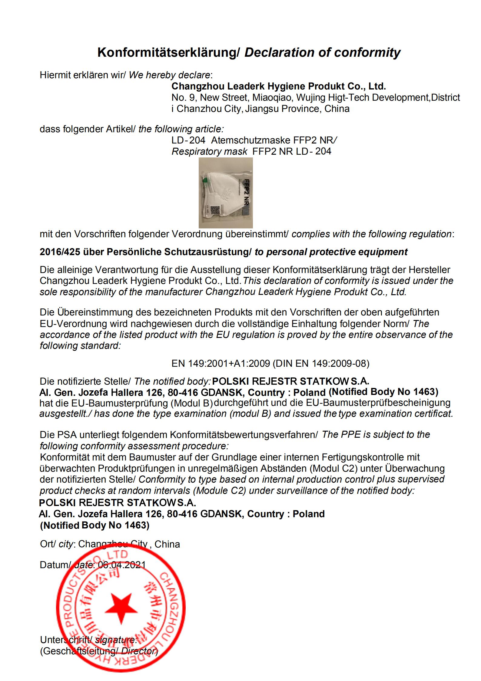 konfomitatserklarung-kinder-ffp2-maske konfomitatserklarung kinder ffp2 maske