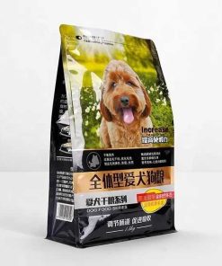china aluminum foil pet dog food bag supplier 13 pet food packaging suppliers 1