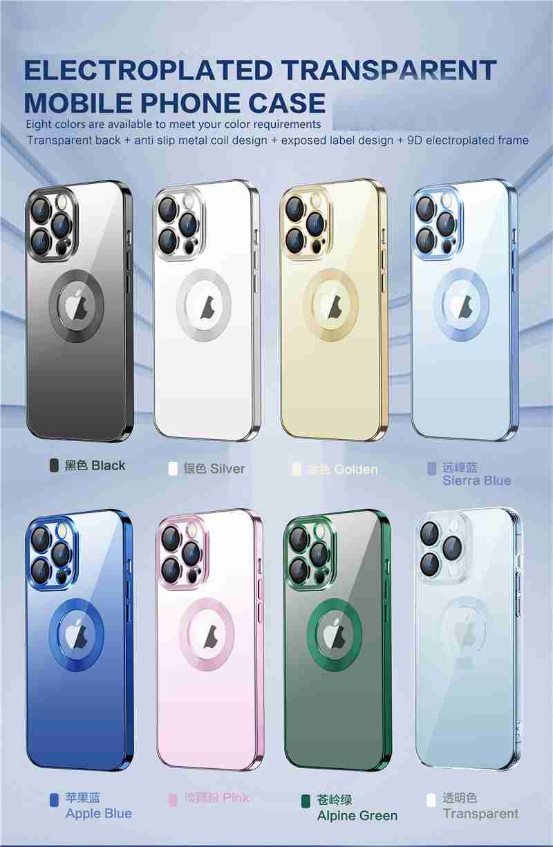 phone-case-wholesale phone case wholesale