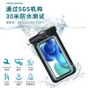 ốp lưng điện thoại chống nước dưới nước 2 underwater waterproof phone case 22
