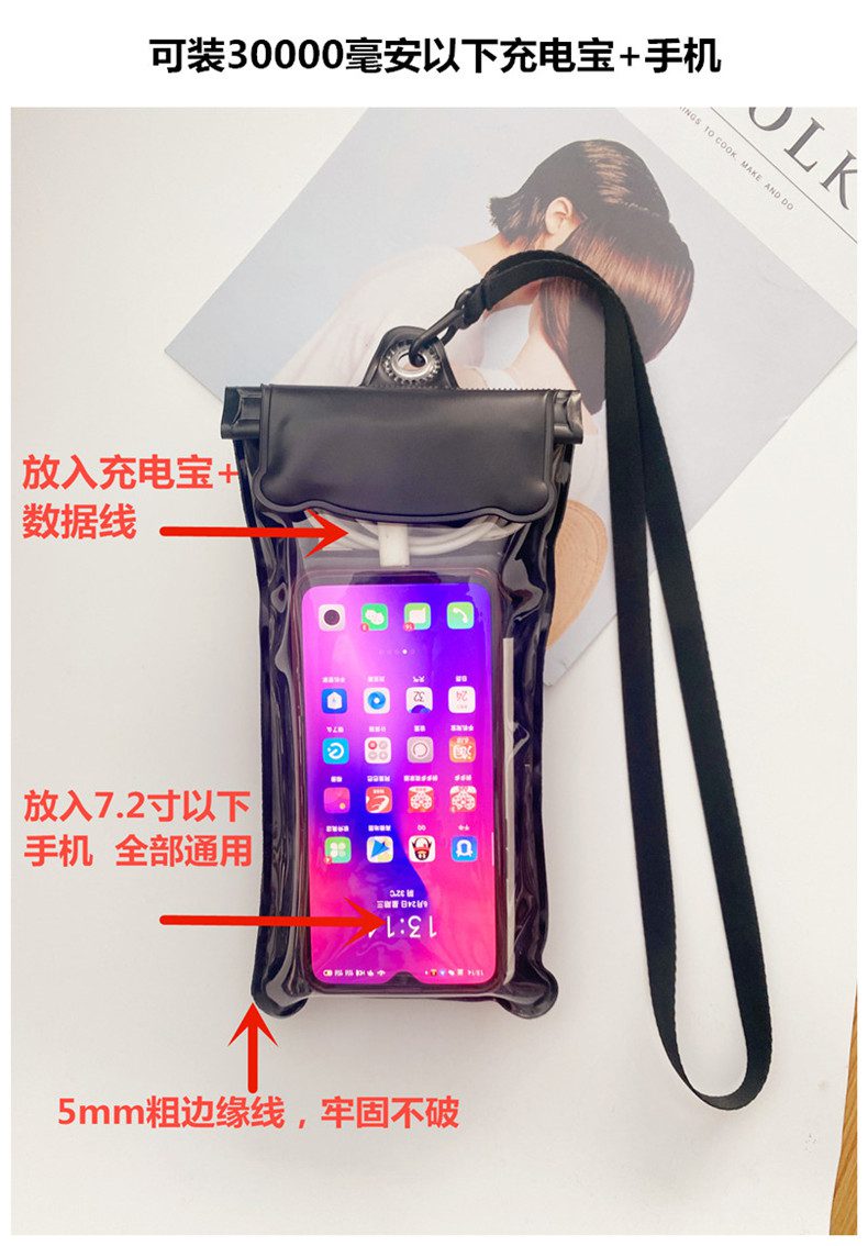 waterproof-charging-case-iphone-7-plus-8 waterproof charging case iphone 7 plus 8