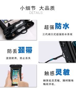 黄色の防水フローティング ポーチ iphone 7 プラス 31 waterproof floating phone pouch 1 12