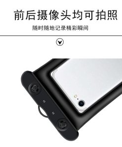 노란색 방수 플로팅 파우치 아이폰 7 플러스 29 waterproof floating phone pouch 3