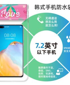 防水電話ポーチ ネックレス 18 waterproof huawei pouch necklace 13