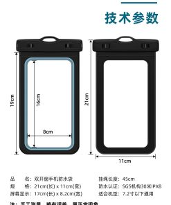 جراب هاتف مضاد للماء تحت الماء 16 waterproof phone case underwater 12