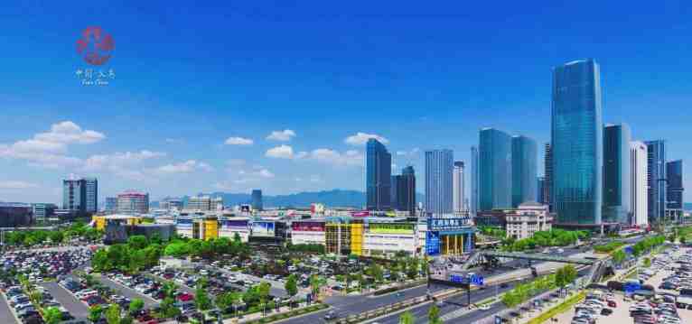 yiwu China 1 yiwu China